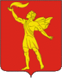 Полысаево