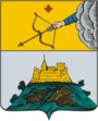 Сарапул
