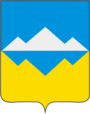 Сатка