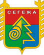 Сегежа