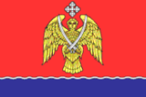Серафимович