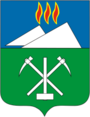 Сланцы