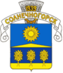 Солнечногорск