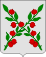 Чаплыгин