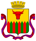 Чита