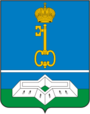 Шлиссельбург