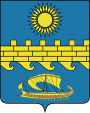 Анапа
