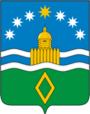 Арамиль