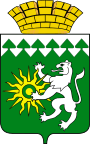 Берёзовский