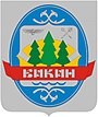 Бикин