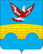 Благодарный