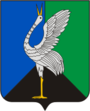 Борзя
