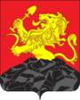 Бородино