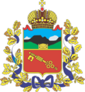 Владикавказ