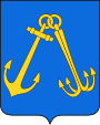 Игарка