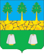 Камешково