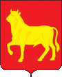Куйбышев