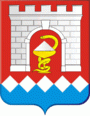 Соль-Илецк