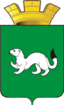 Тара