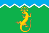 Учалы