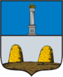 Ардатов