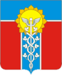 Армавир