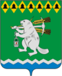 Артёмовский