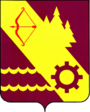 Вятские Поляны
