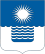 Геленджик