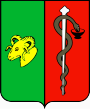 Евпатория