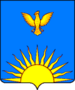 Заринск