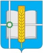 Зерноград