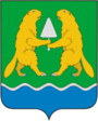 Искитим