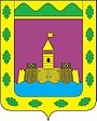 Абинск
