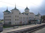 Агрыз