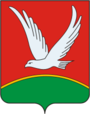 Азнакаево