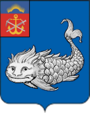 Кола