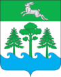 Конаково