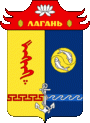 Лагань