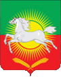 Нурлат