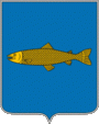 Онега