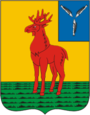 Аркадак