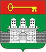 Армянск