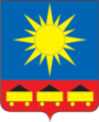 Артём