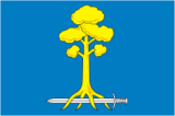 Сертолово