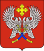 Суровикино