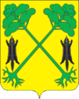 Тюкалинск
