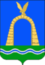 Батайск