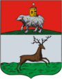 Чердынь