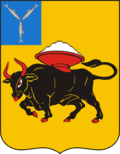 Энгельс